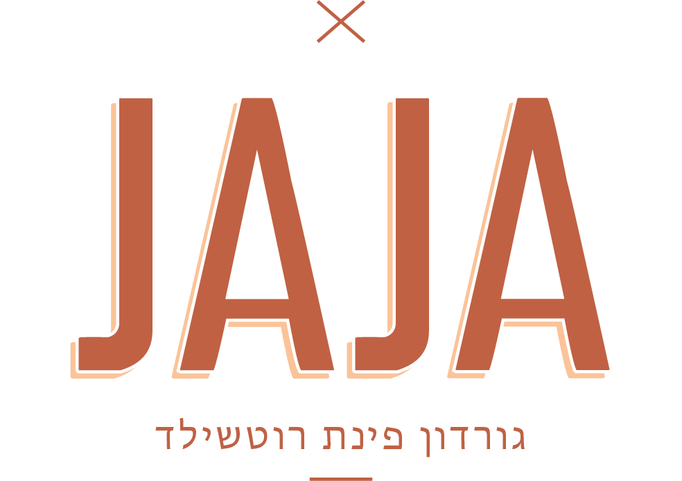 ג׳הג׳ה